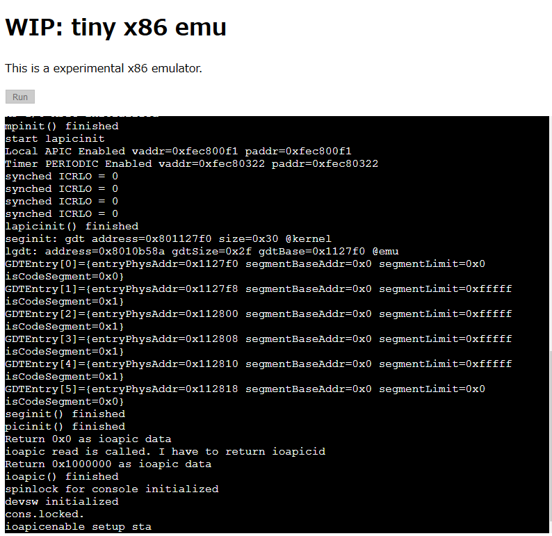 tiny_x86_emu_wasm_screenshot